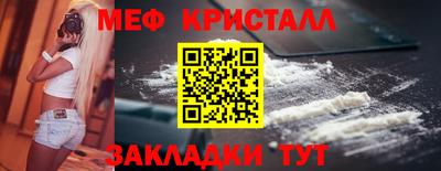 мдпв Нальчик