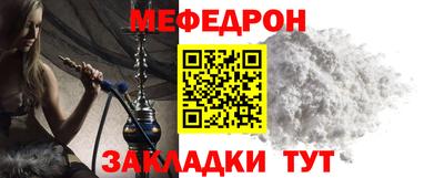 спайс Нарткала