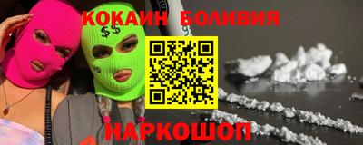мдпв Нальчик