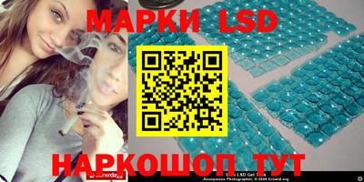 мдпв Нальчик