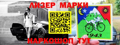 мдпв Нальчик