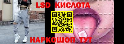 спайс Нарткала