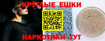 мдпв Нальчик