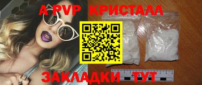 мдпв Нальчик