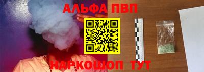 мдпв Нальчик