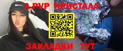 мдпв Нальчик