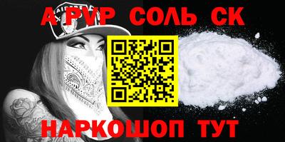 мдпв Нальчик