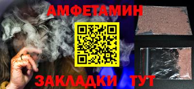 мдпв Нальчик