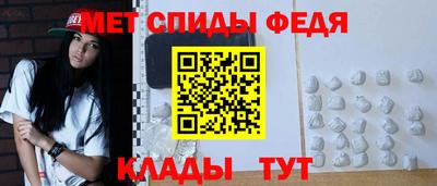 спайс Нарткала