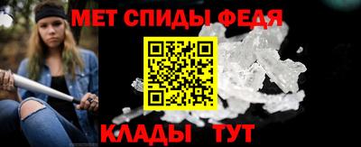 спайс Нарткала