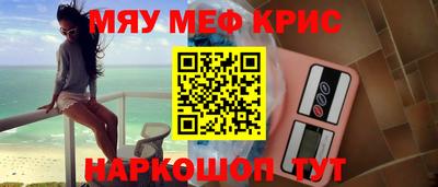 мдпв Нальчик