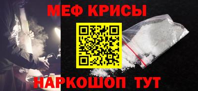 мдпв Нальчик