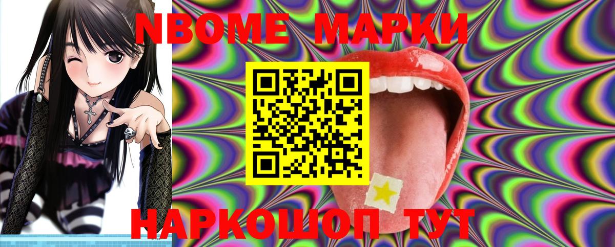 Лсд 25 экстази ecstasy Серпухов